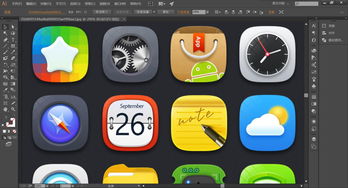 探秘PS培訓(xùn) 聚焦網(wǎng)頁(yè)設(shè)計(jì)的專(zhuān)業(yè)分類(lèi)與學(xué)習(xí)路徑