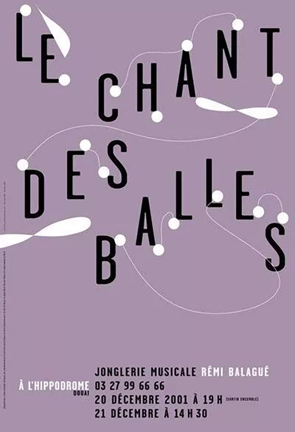 點(diǎn)線面基礎(chǔ)與字體設(shè)計(jì) 構(gòu)建網(wǎng)頁(yè)視覺(jué)的韻律與秩序